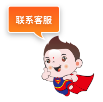 客服卡通