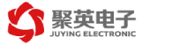 聚英电子底部logo