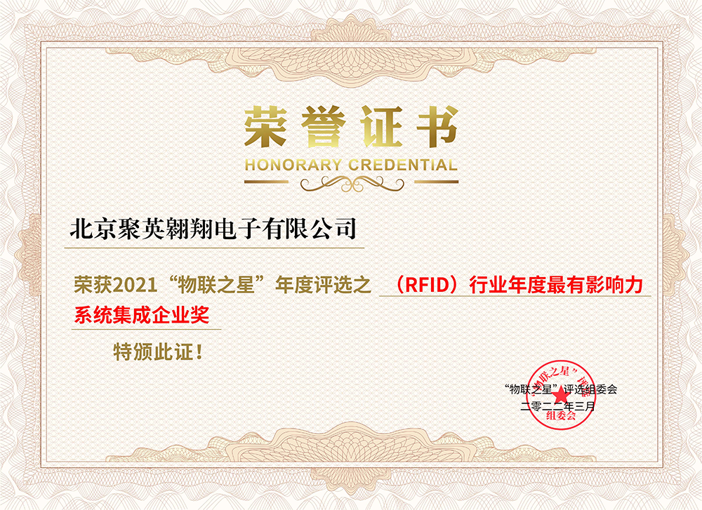 微信图片_20220317124440.png