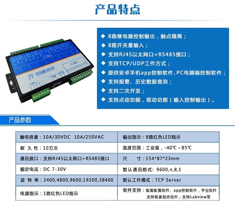 详情-05.jpg