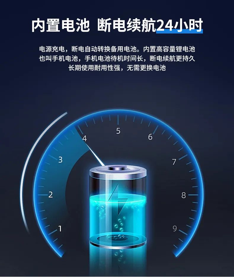 远程断电报警器 4G模组带天线，信号增强