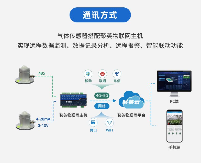 详情-12.jpg