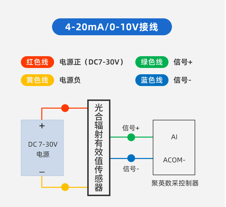 详情-11.jpg