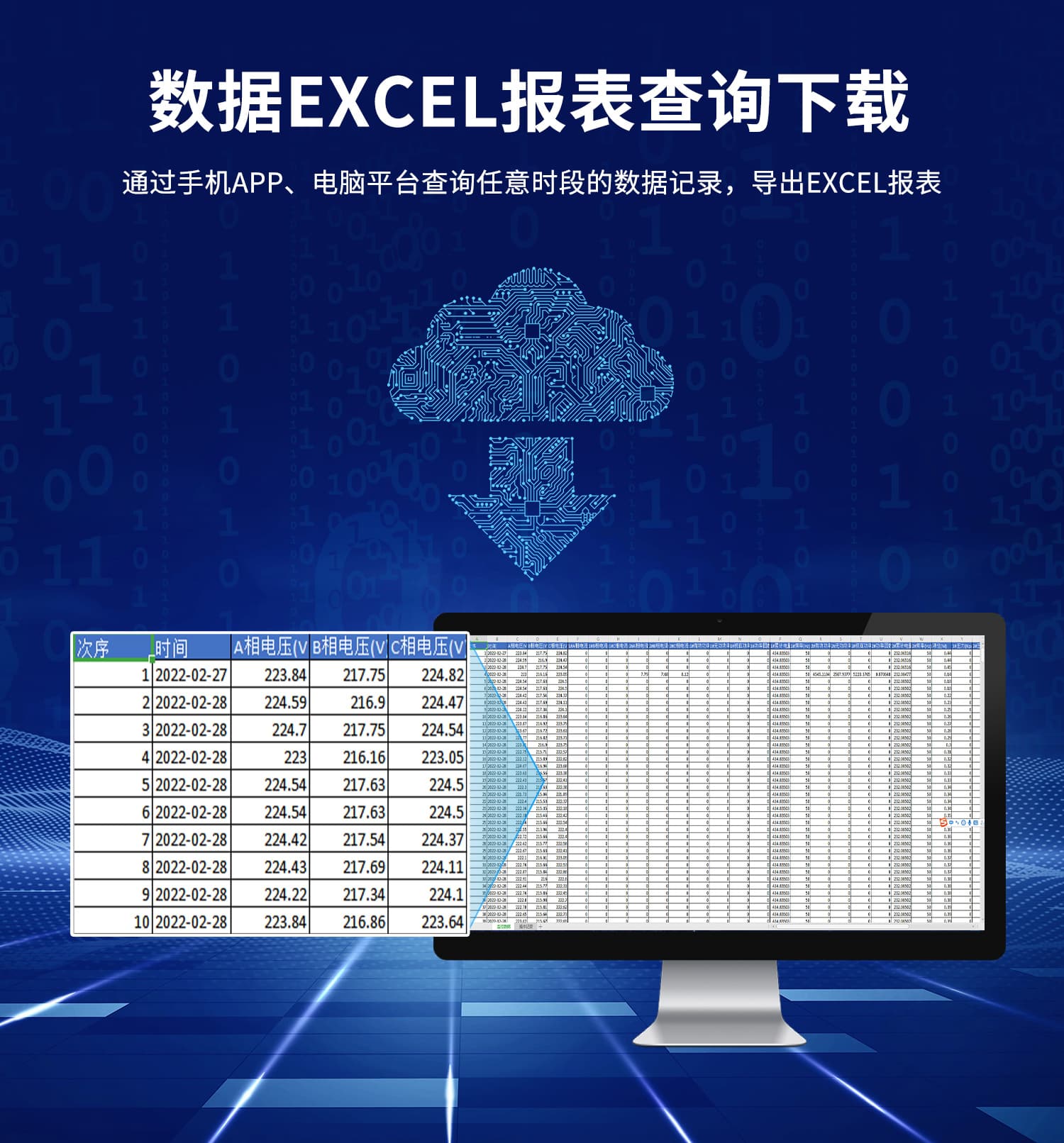 3部分--FFF2MT详情页_07.jpg