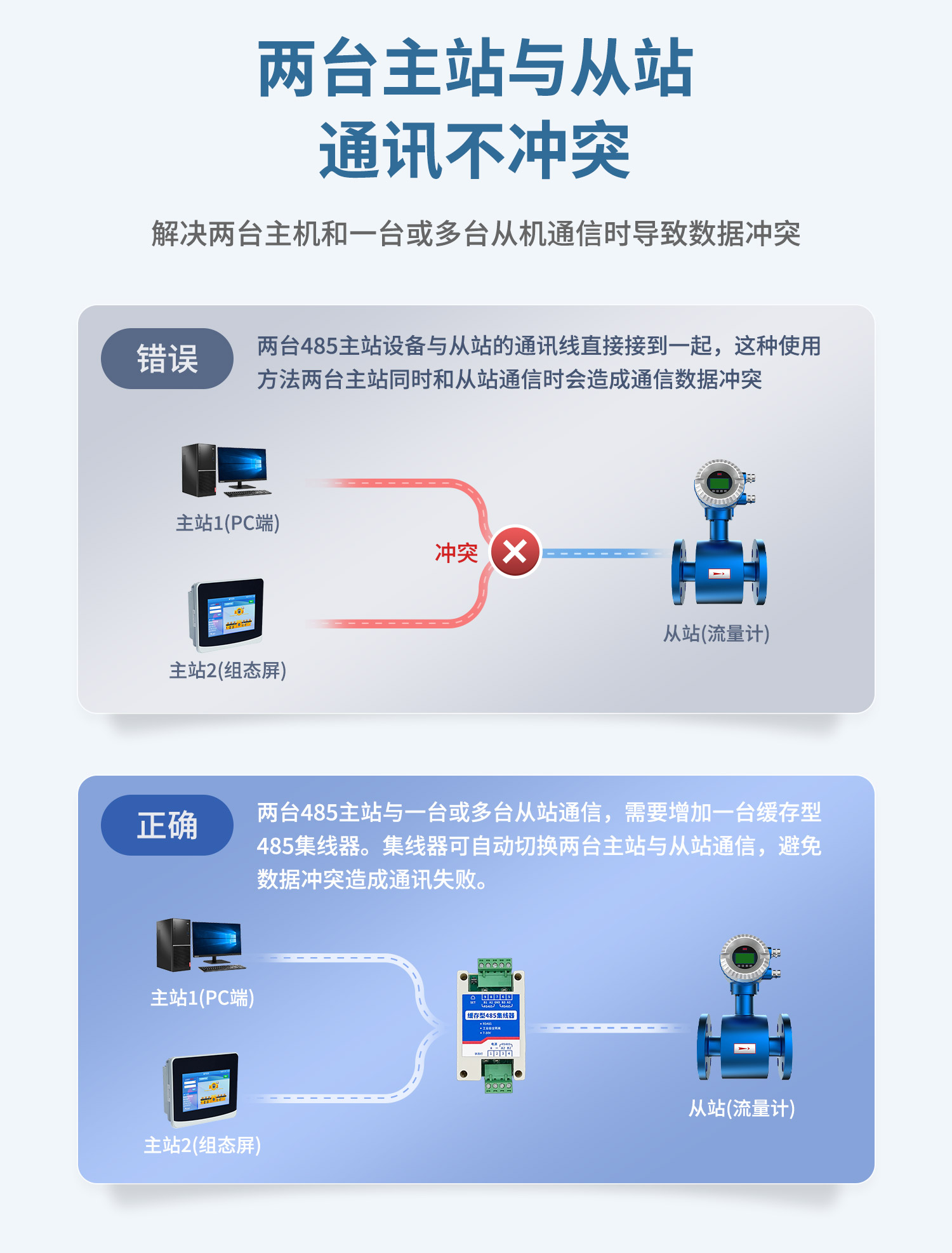 详情-02.jpg