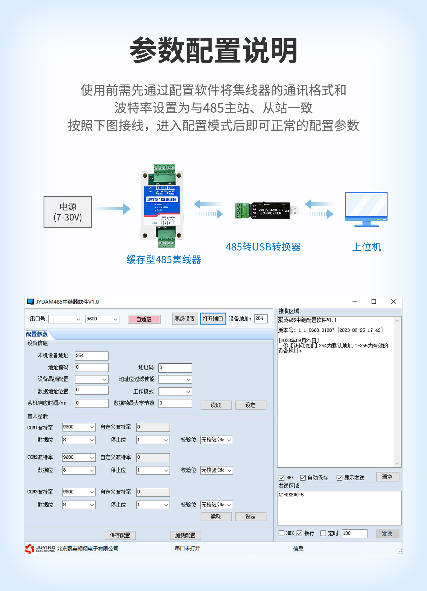 详情-07.jpg