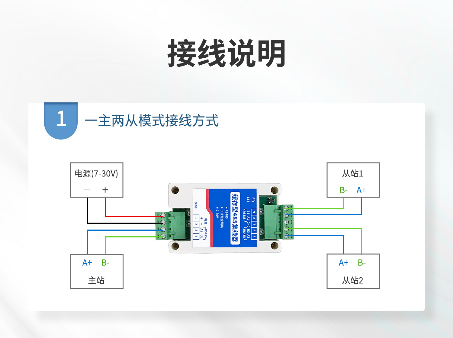 详情-08.jpg