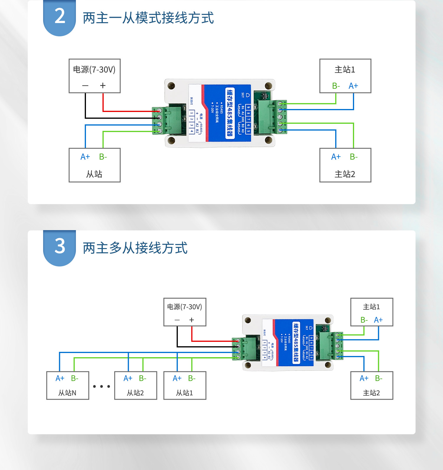详情-09.jpg
