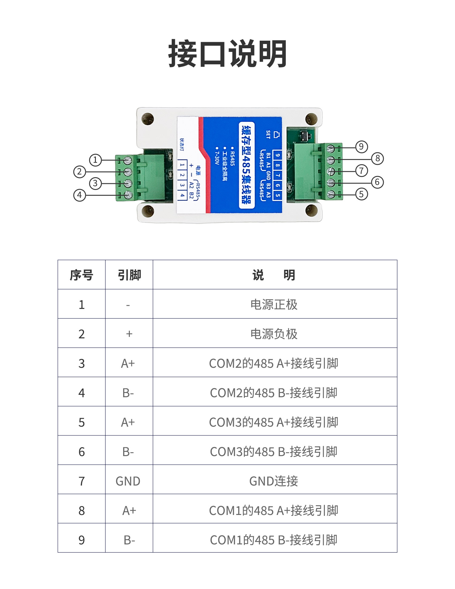详情-10.jpg