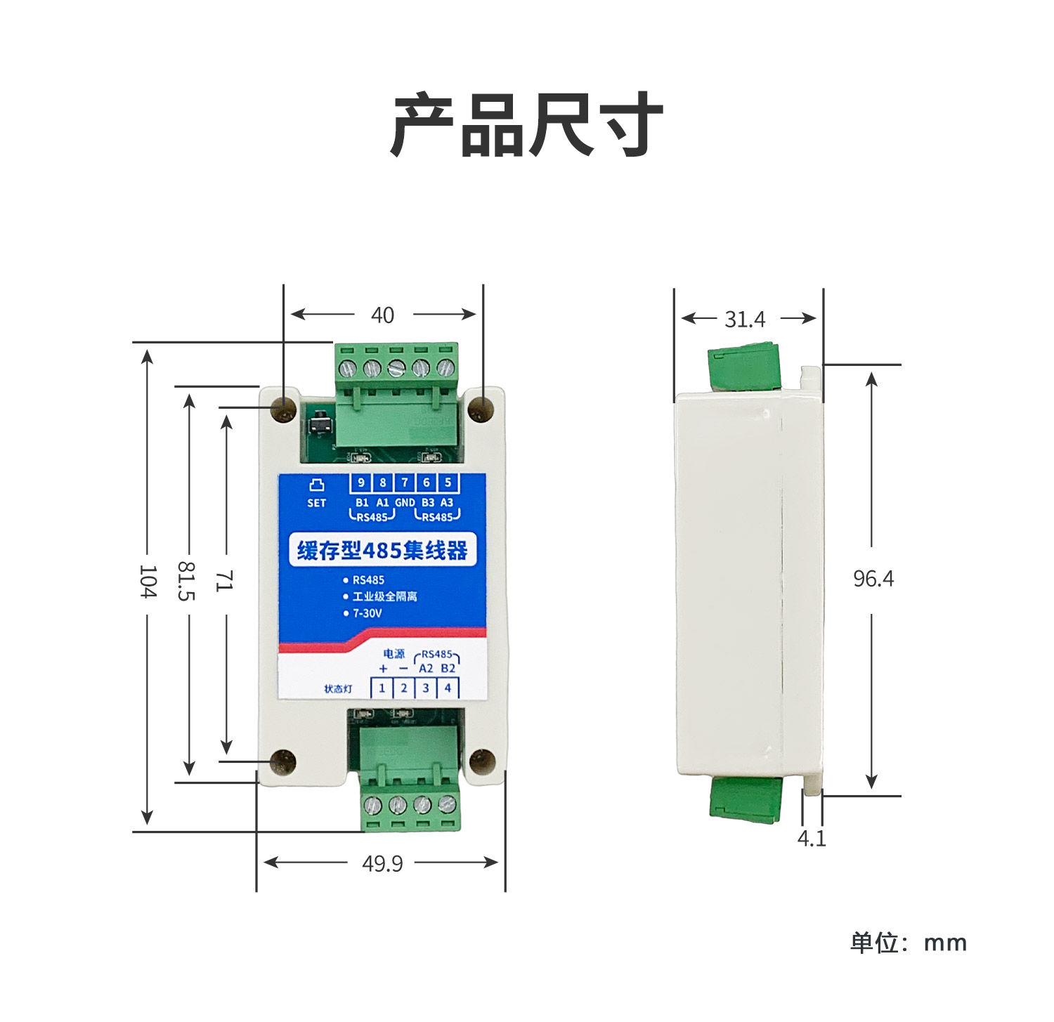详情-13.jpg