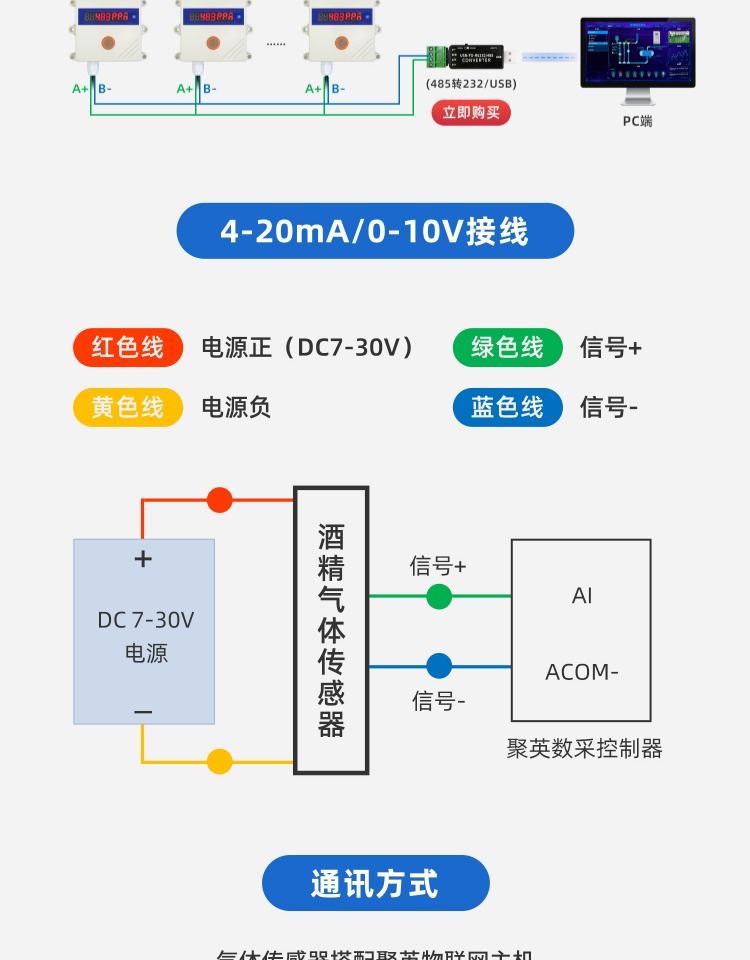 详情-12.jpg