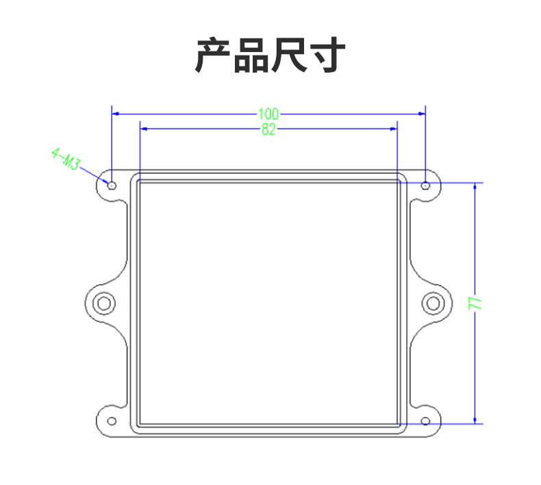 空气质量传感器尺寸