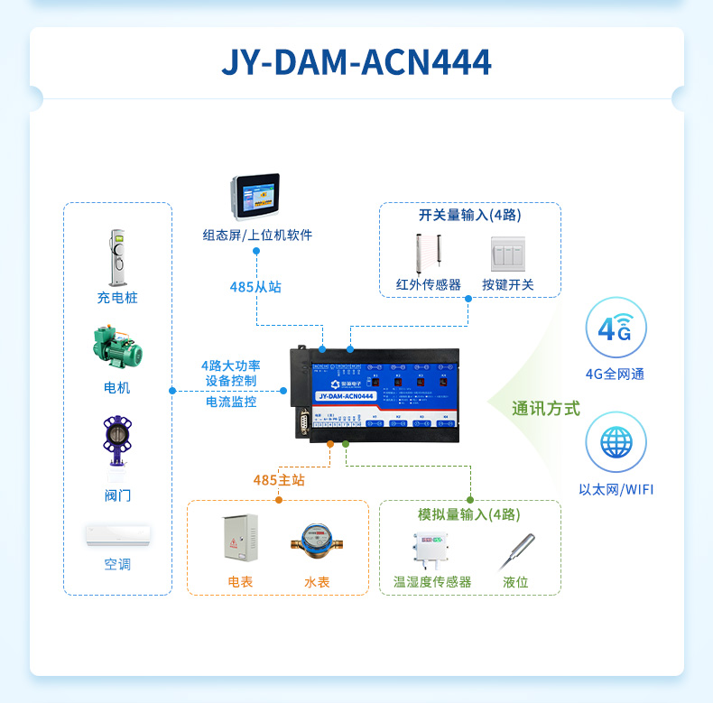 详情-04.jpg