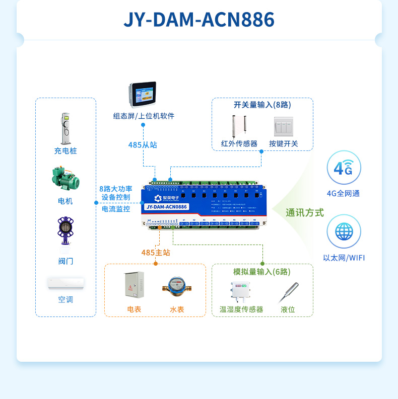 详情-05.jpg