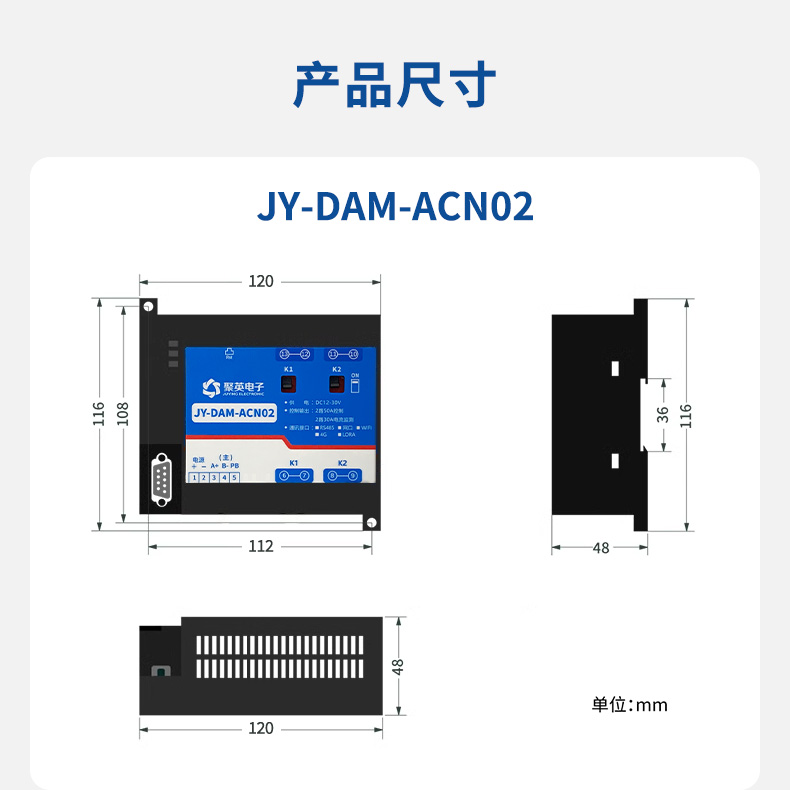 详情-16.jpg