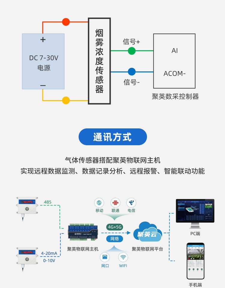 详情-12.jpg