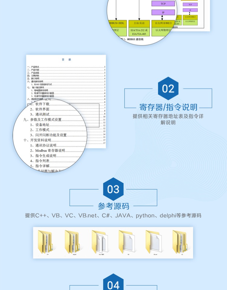 详情-17.jpg