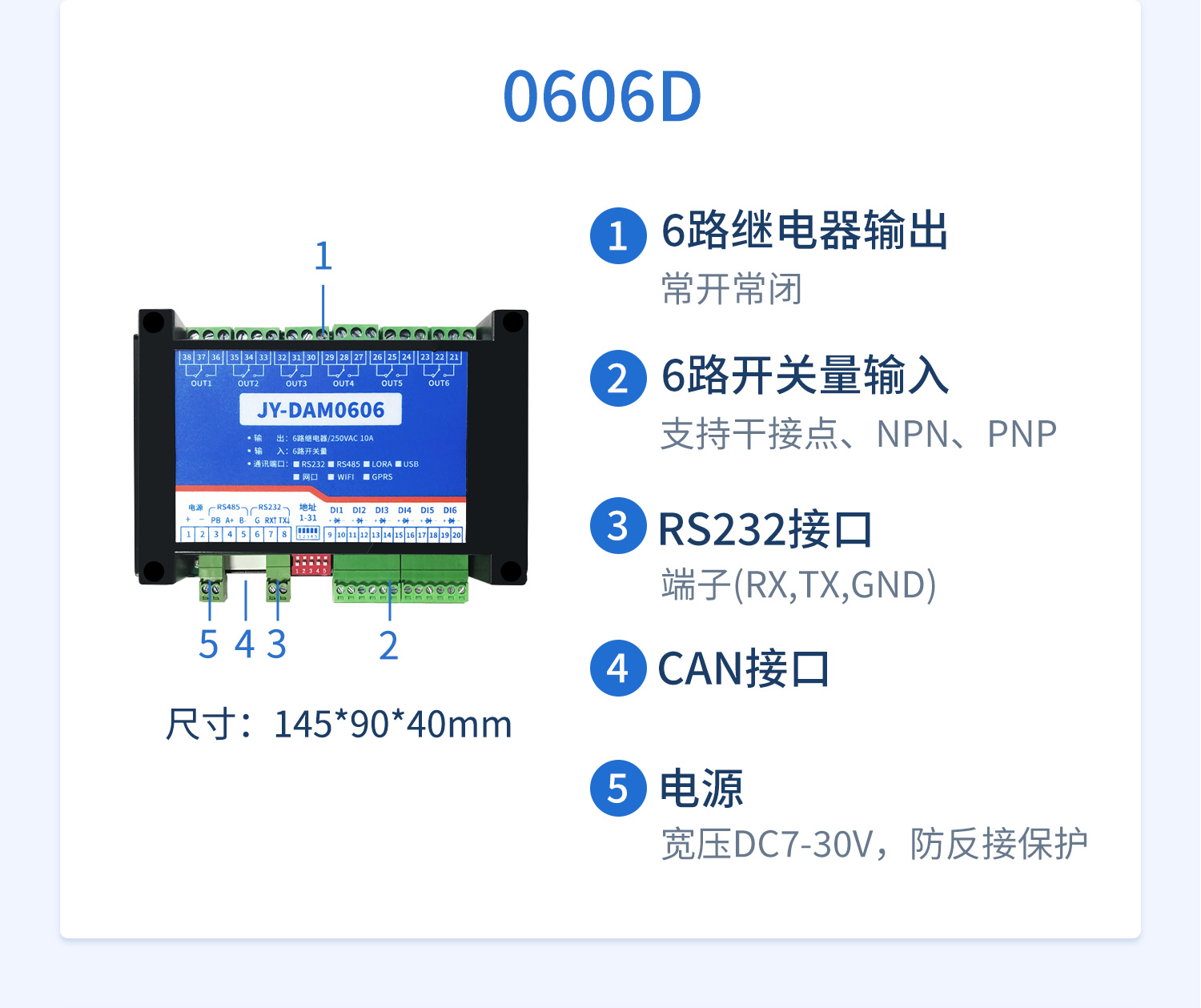 详情-10.jpg