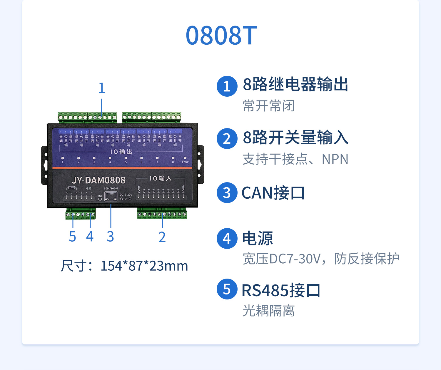 详情-13.jpg