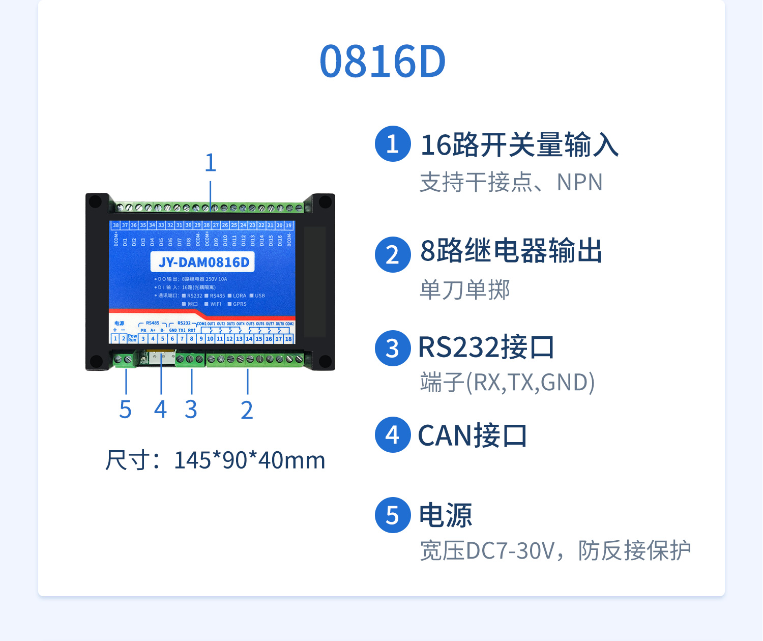 详情-15.jpg