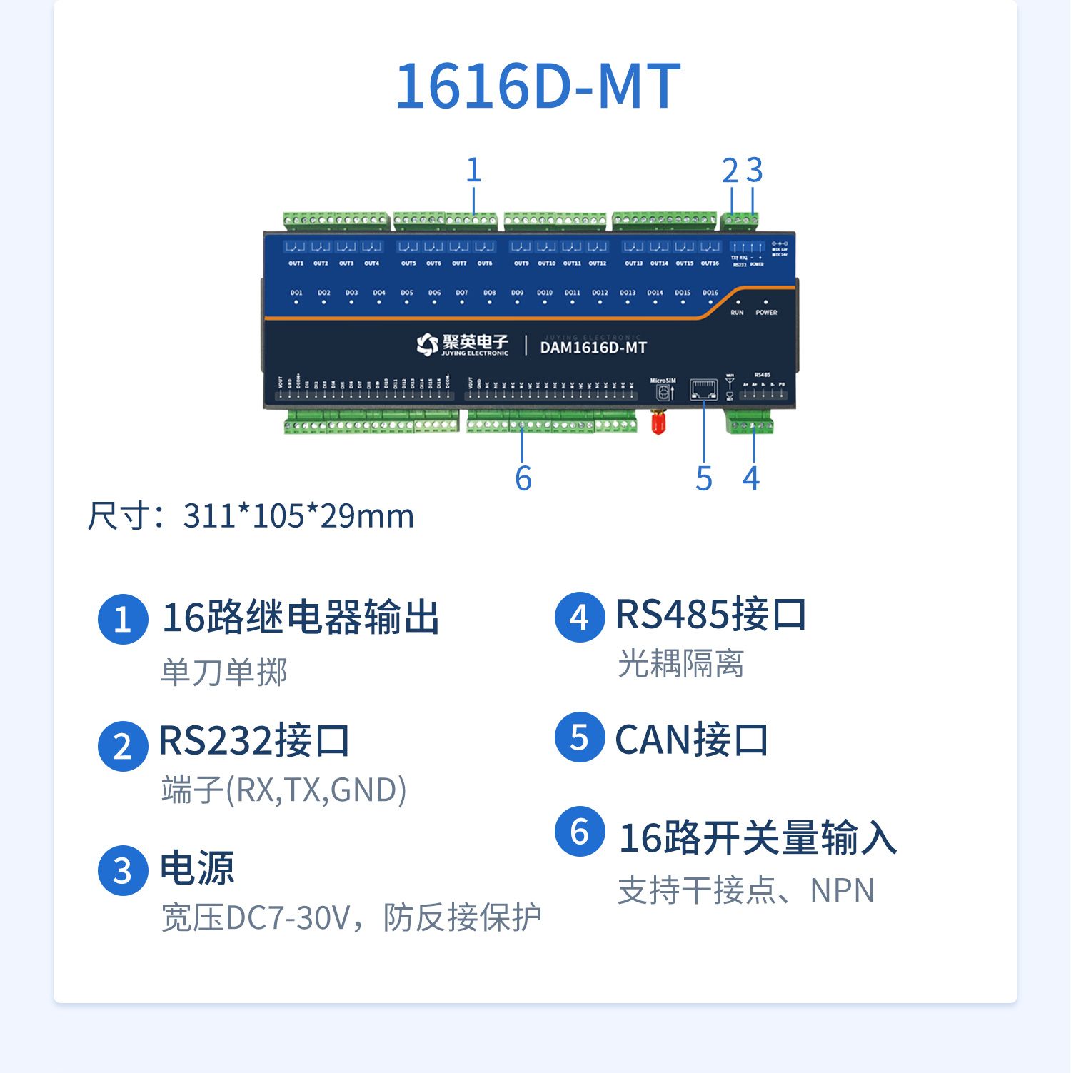 详情-24.jpg