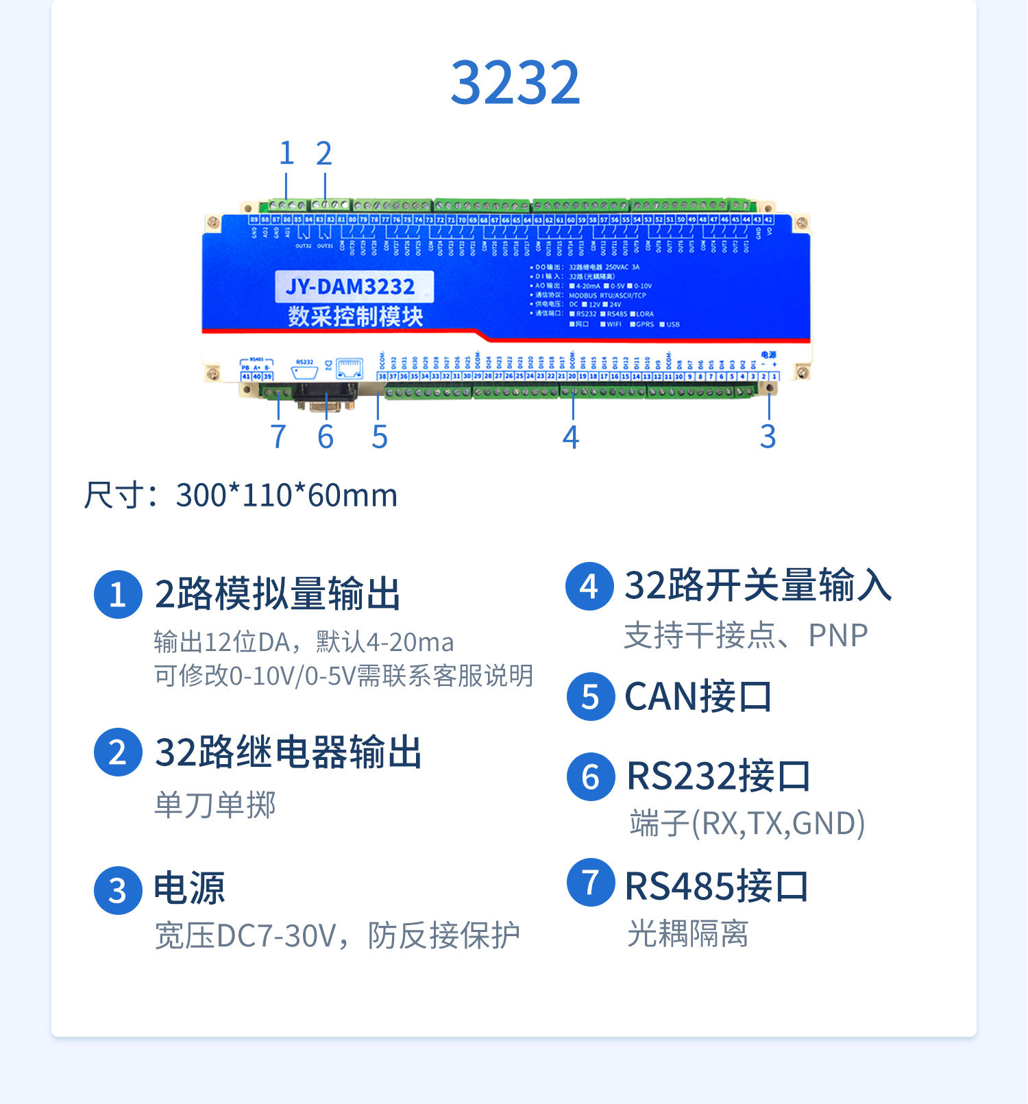 详情-28.jpg