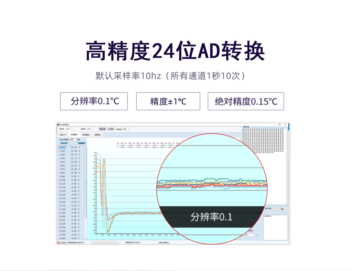 详情-04.jpg