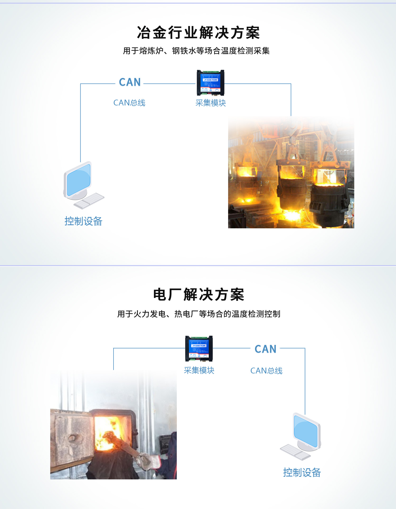 详情-12.jpg