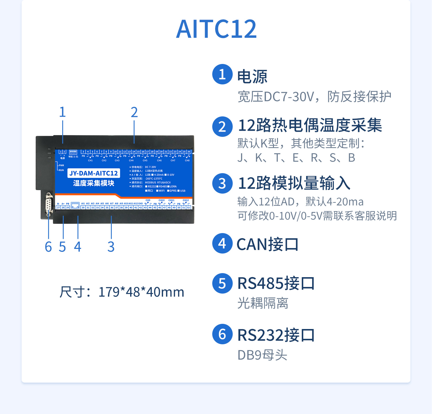 详情-10.jpg