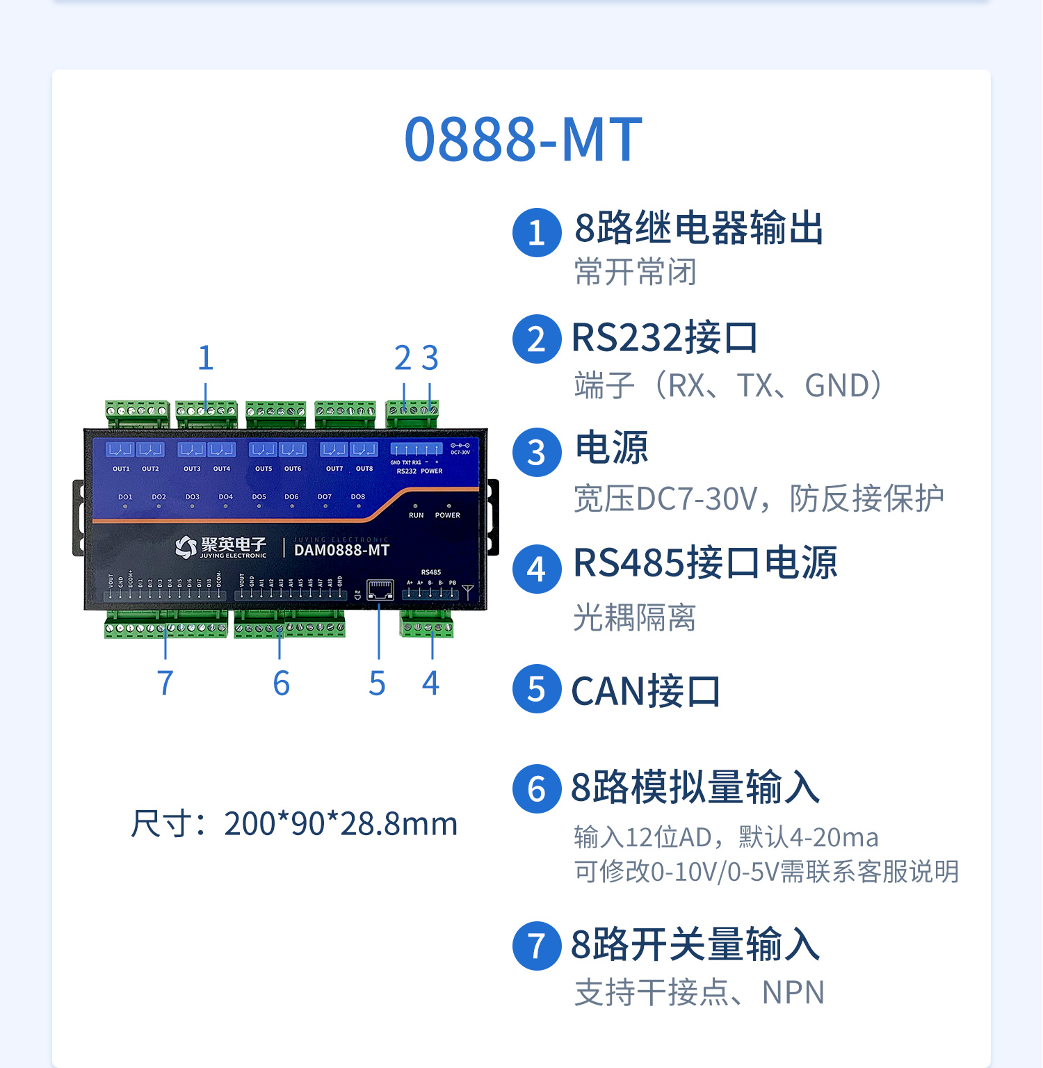 详情-18.jpg