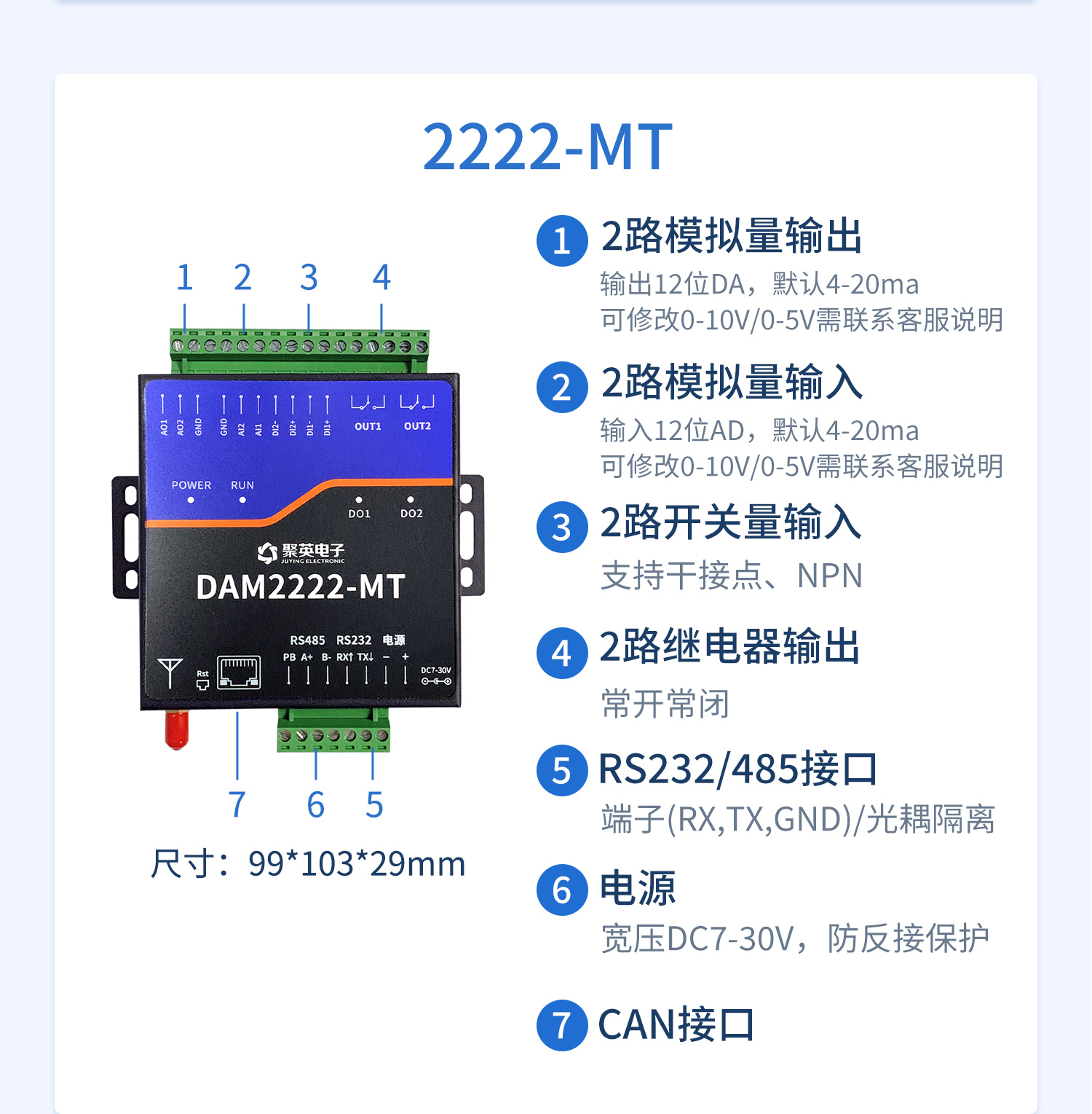 详情-15.jpg