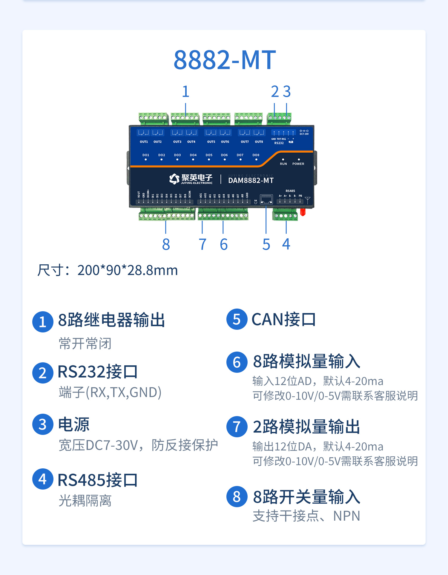 详情-20.jpg