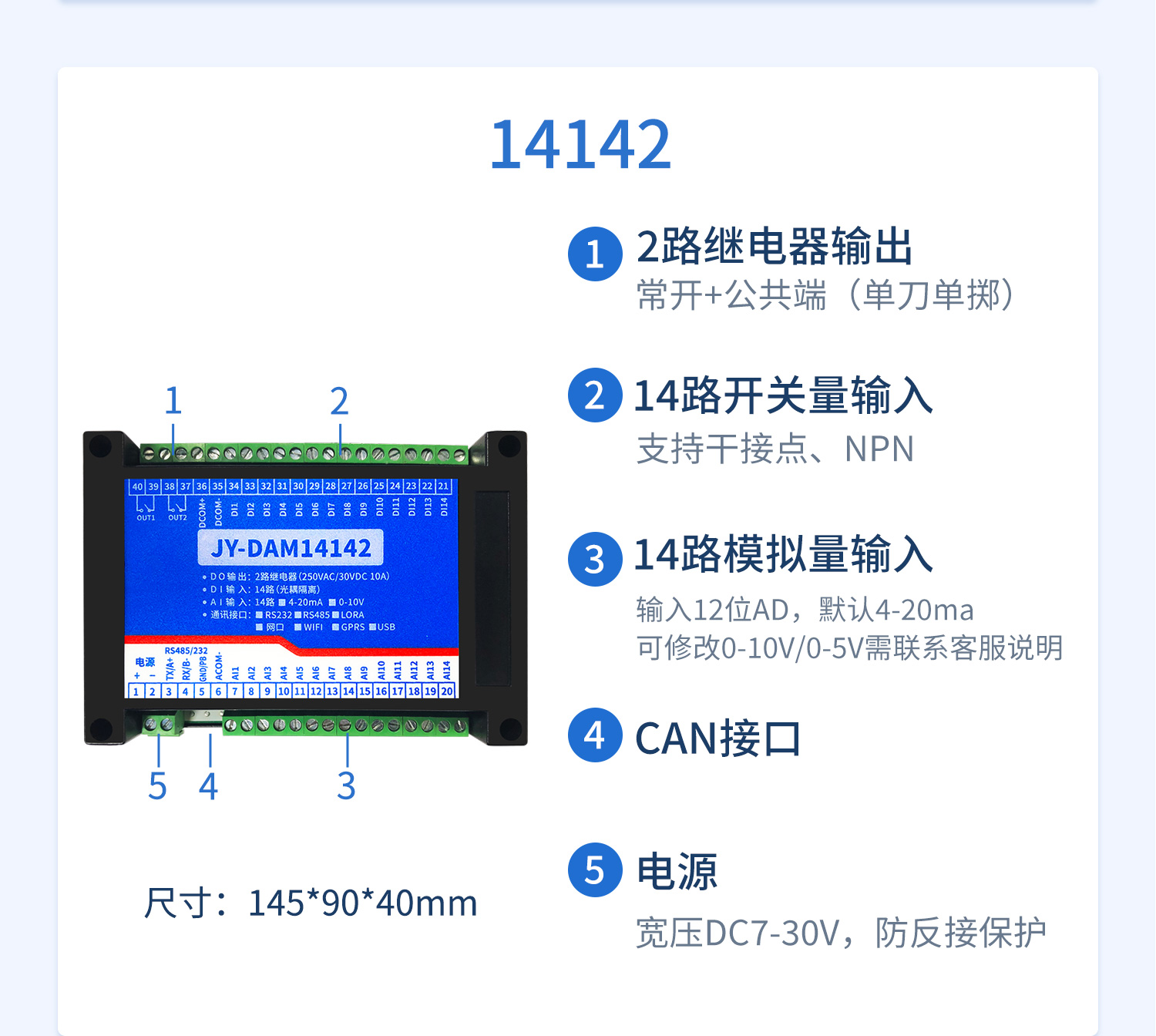 详情-23.jpg