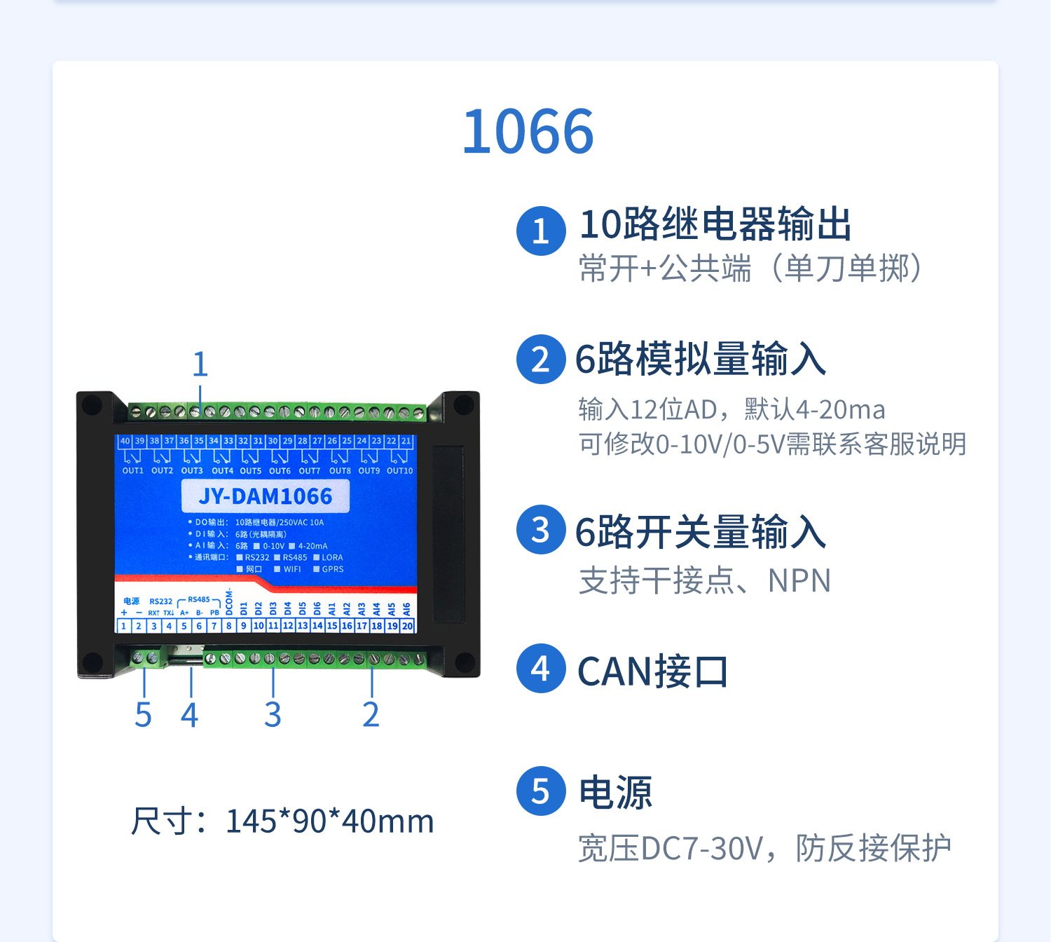 详情-22.jpg