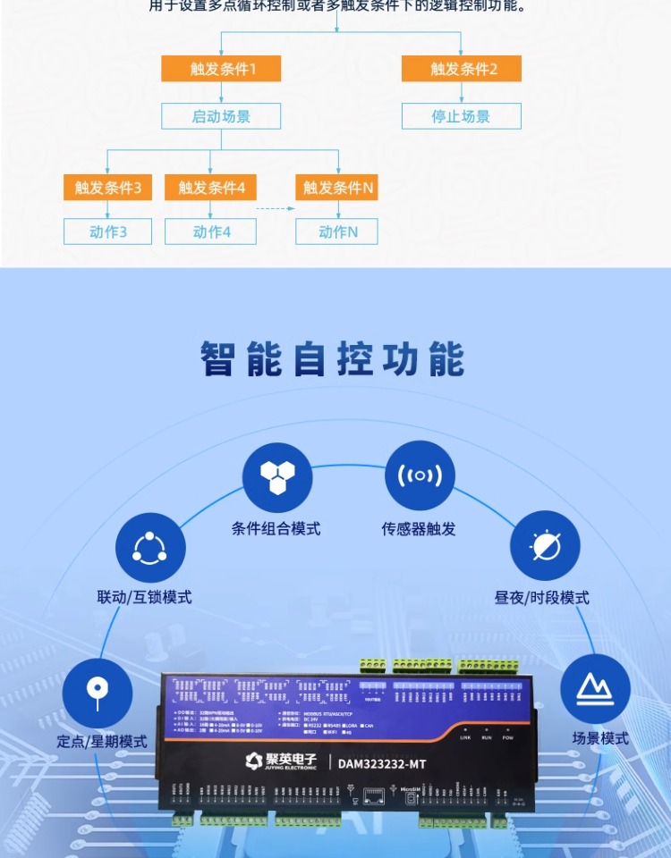 详情-08.jpg