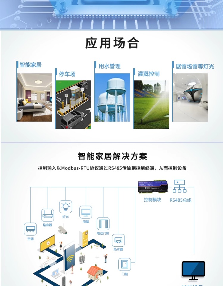 详情-09.jpg