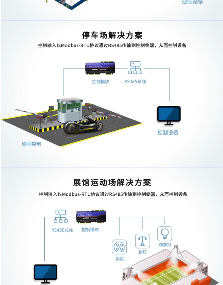 详情-10.jpg