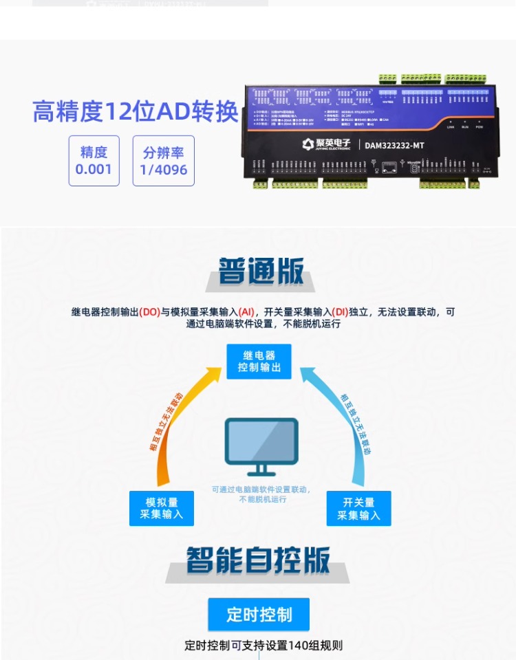 详情-06.jpg