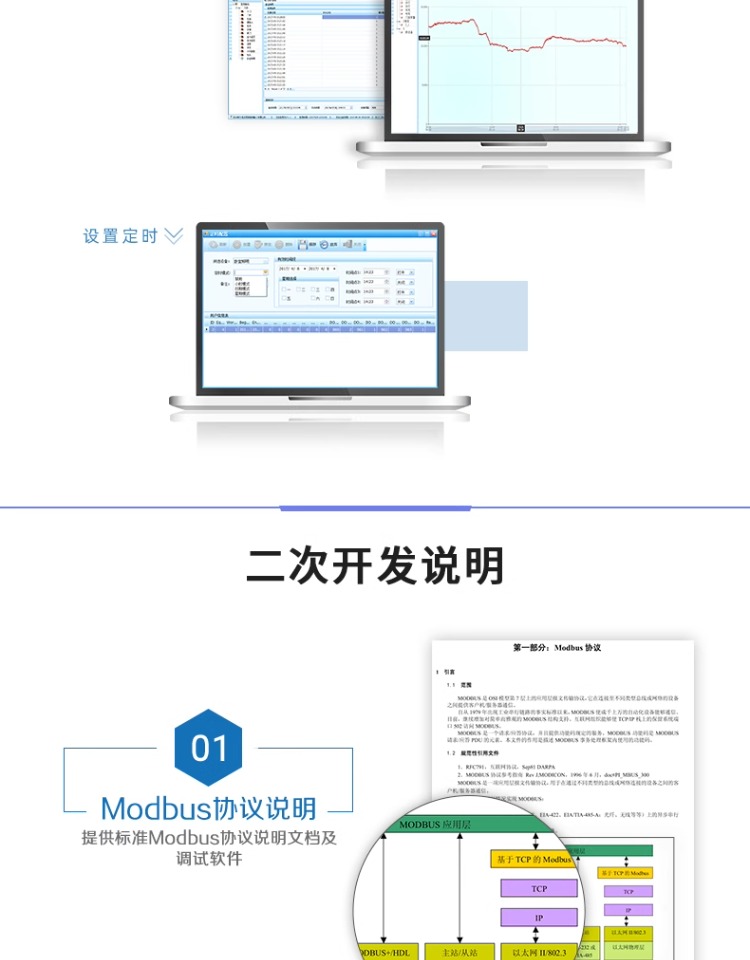 详情-13.jpg
