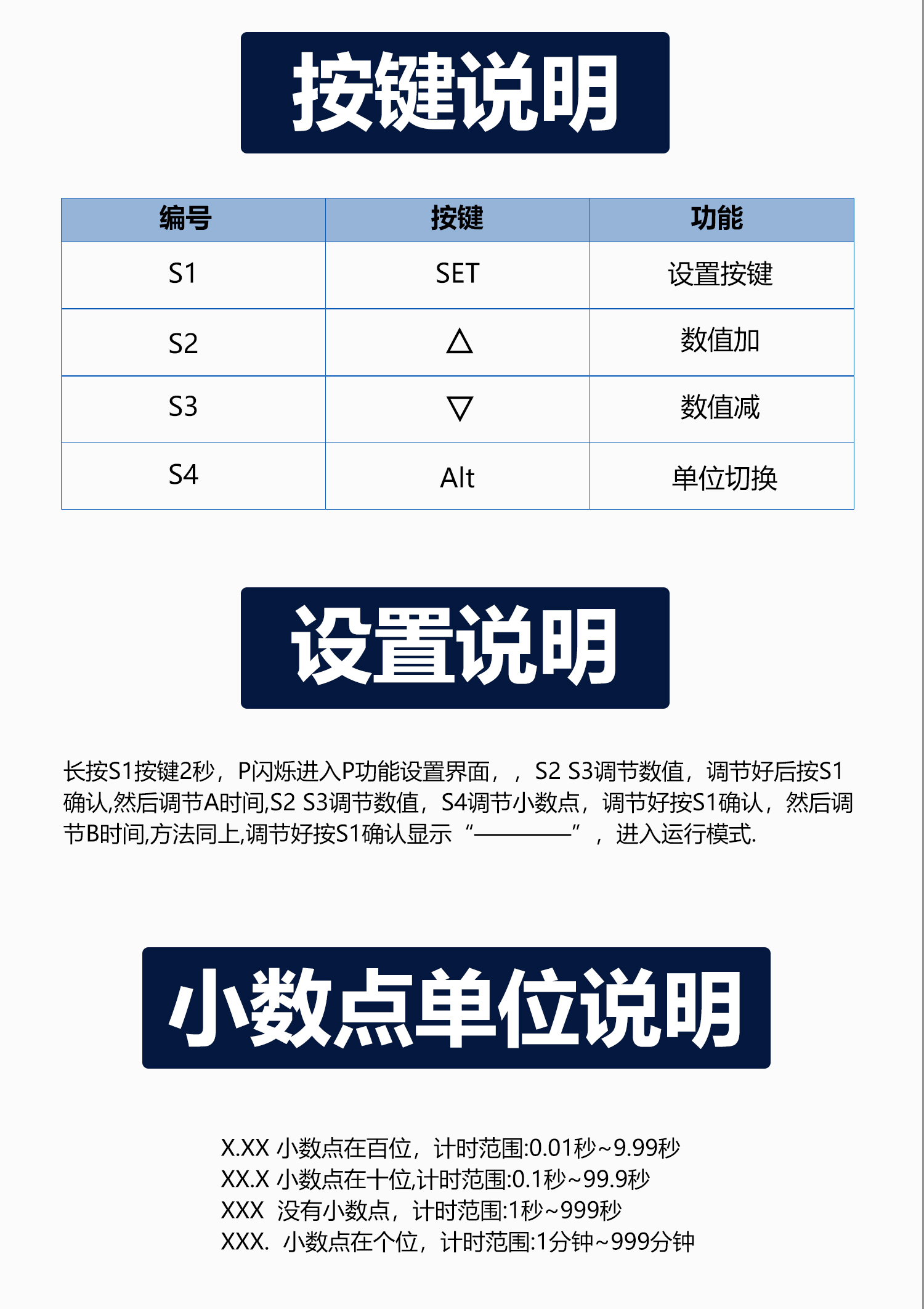 详情_006.JPEG