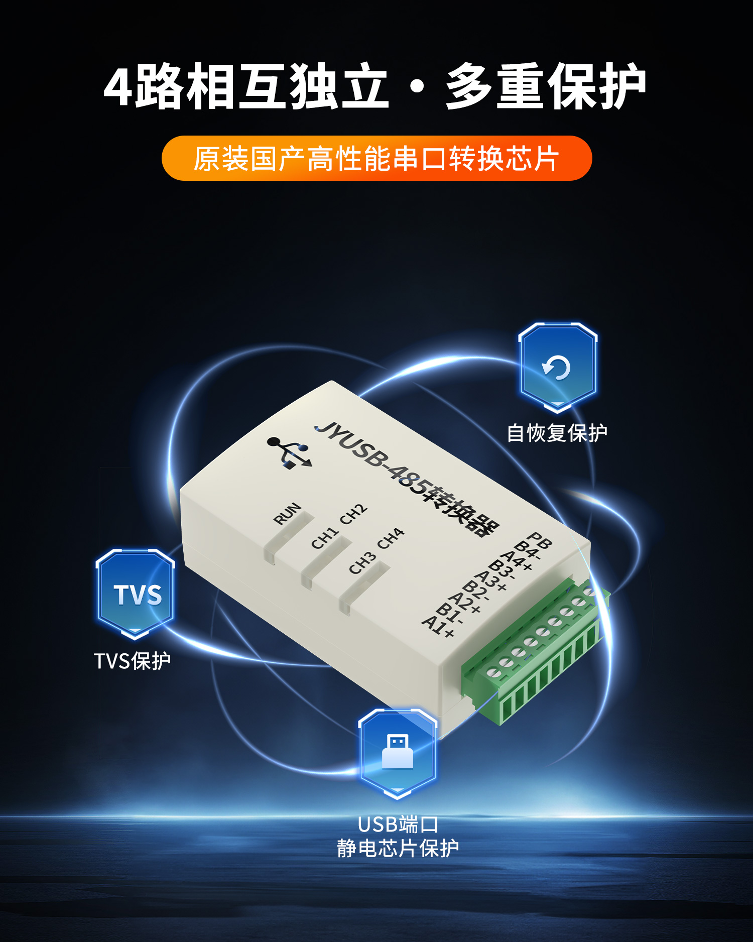 详情-02.jpg