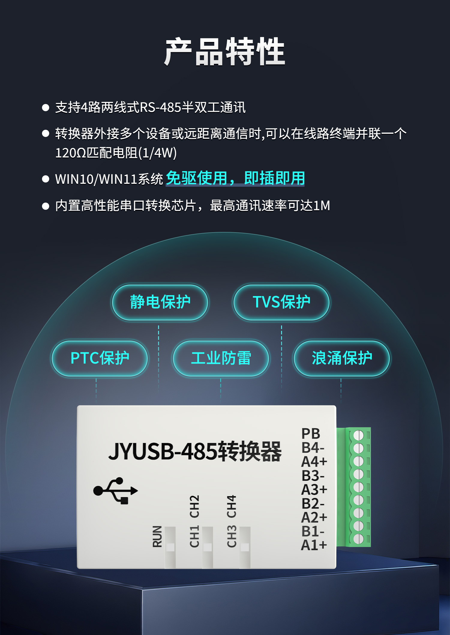 详情-05.jpg
