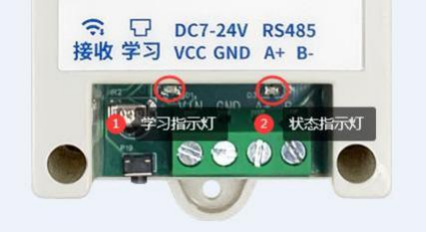 聚英红外遥控器 按键学习