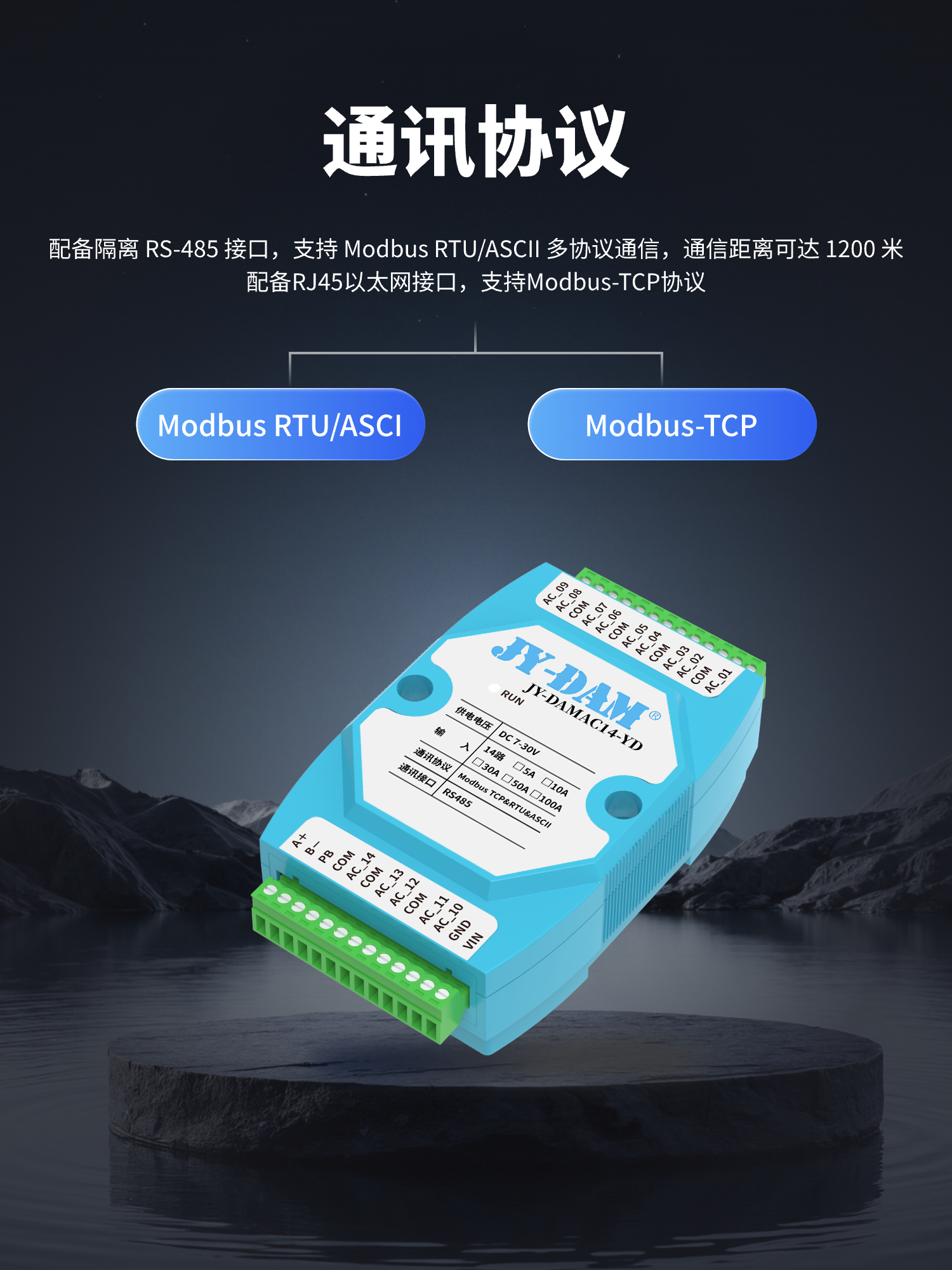 详情-14.jpg