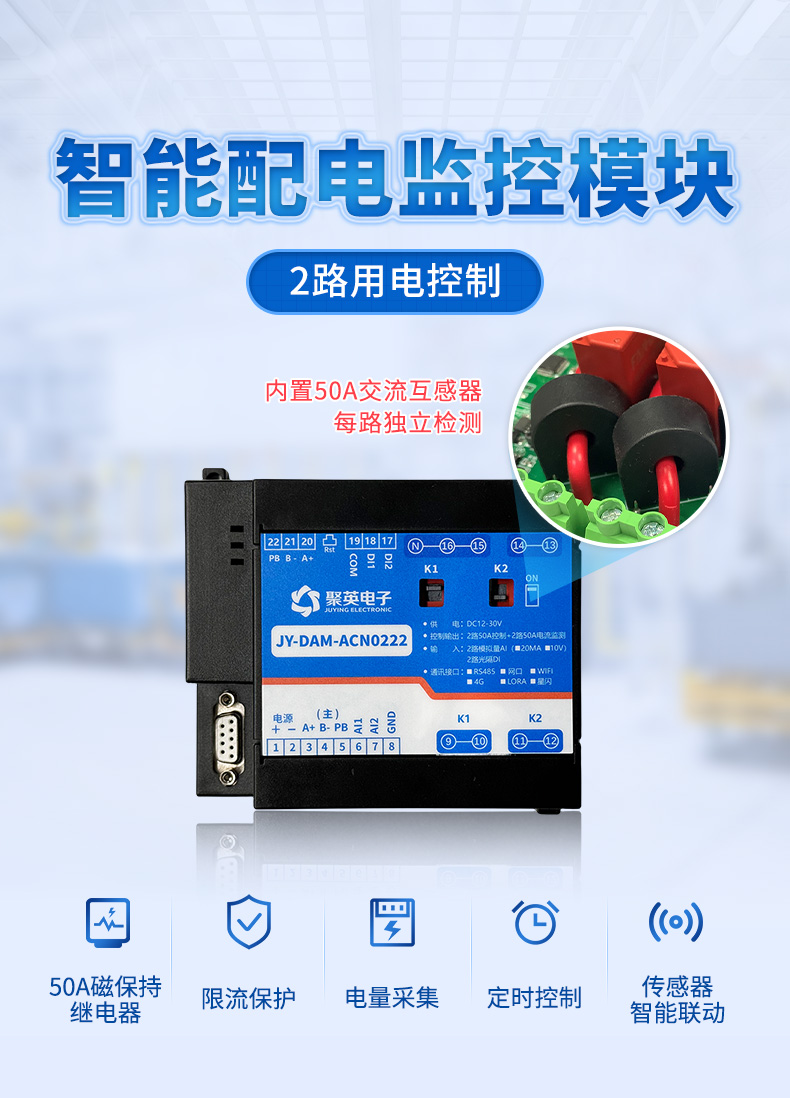 详情-04.jpg