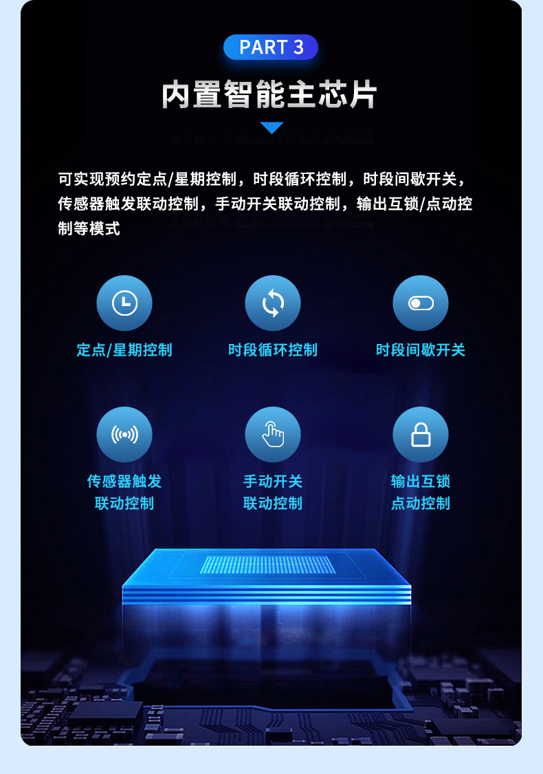 详情-09.jpg