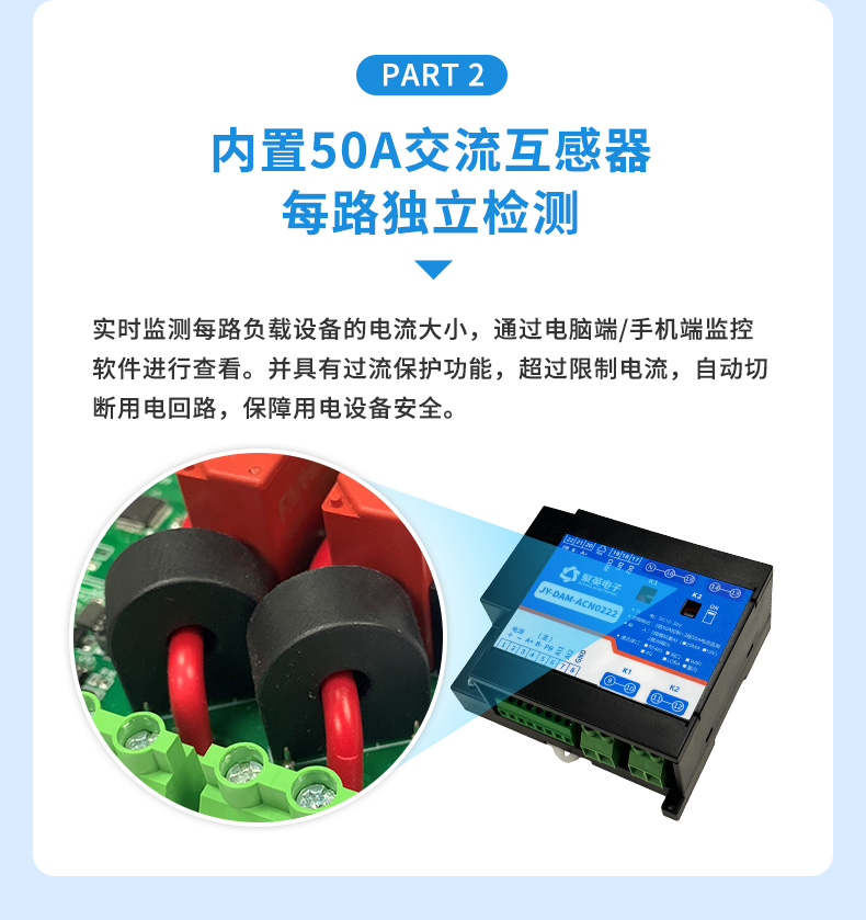 详情-08.jpg