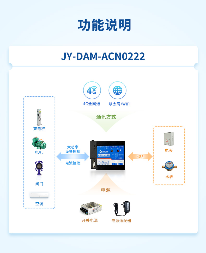 详情-06.jpg