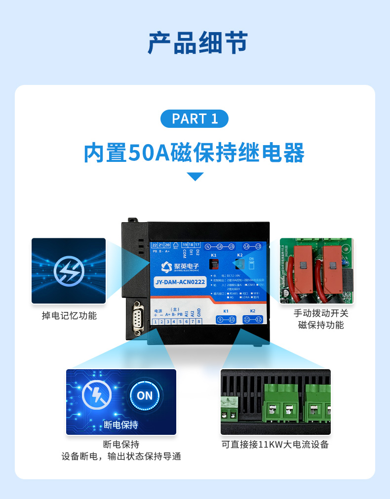 详情-07.jpg