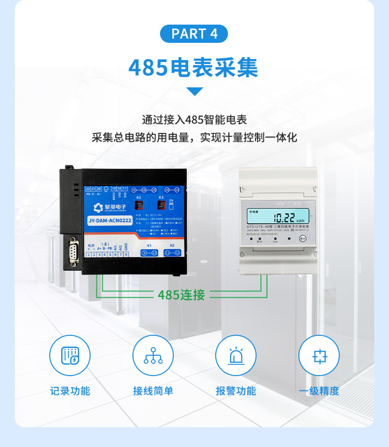 详情-10.jpg